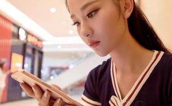 AISS爱丝(钻石版) – 如果连身袜能开派对，欣杨一定是DJ，高清图册让每一拍都在气氛里摇摆！