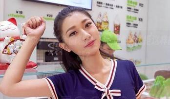AISS爱丝(钻石版) – 若兮的私房图片，谁能抗拒这样的个性定制？
