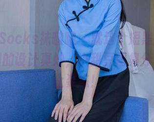 BoBoSocks袜啵啵 – 就这个短黑丝，脚尖加固的设计真妙，小甜豆图集分享的不止姿态！