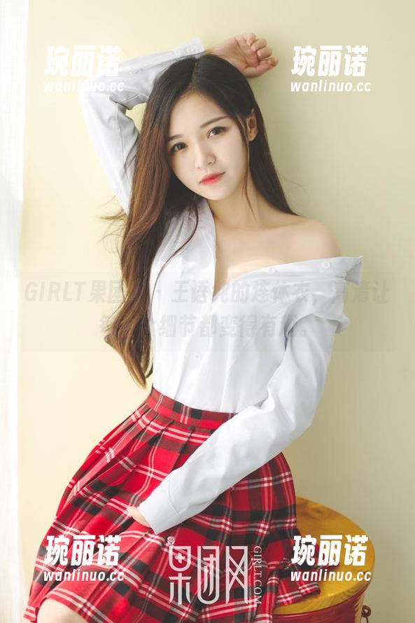 GIRLT果团网 - 王语纯的连体衣，高清让每一个细节都变得有趣。