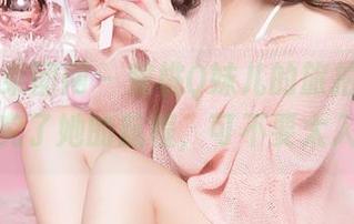 GIRLT果团网 – 蜜桃Q妹儿的旅拍——无意中探究了她的航程，可不要太入神哦。