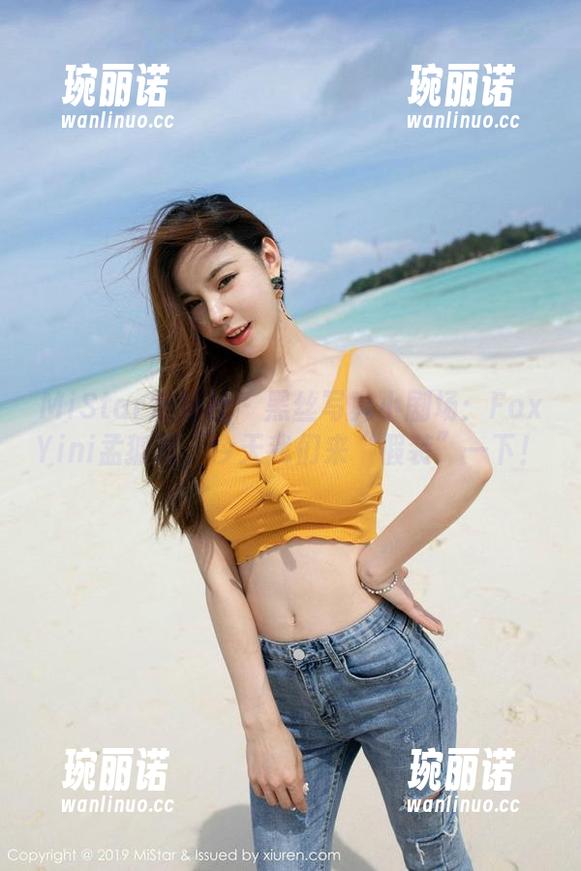 MiStar魅妍社-FoxYini孟狐狸 MiStar魅妍社 - 黑丝写真小剧场:FoxYini孟狐狸,今天我们来“假装”一下!