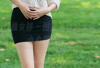 TuiGirl推女郎 – 图库遇到赵梦洁，自拍小心脾气哦！