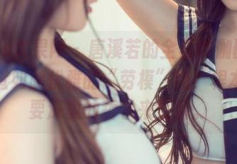 UGirls尤果网 – 唐溪若的全套瑜伽图集，你见过如此优雅的“劳模”吗？根本不需要深奥的哲学来理解。