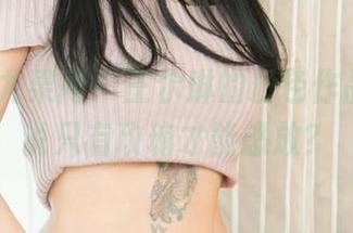 UGirls尤果网 – 王尔琳的粉色作品集，谁说只有玫瑰才能怒放？