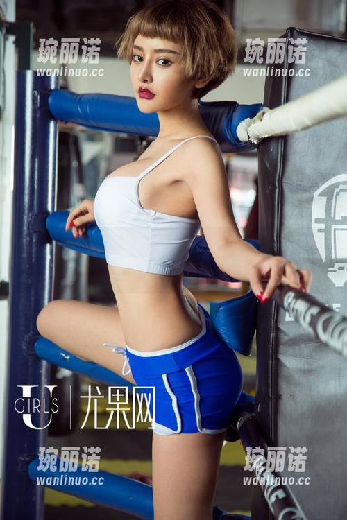 UGirls尤果网 - 皮衣搭配小天地，赵智妍高清图册让人脑洞大开。