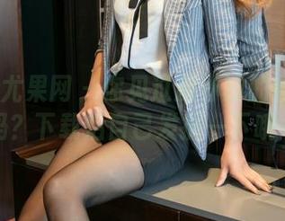 UGirls尤果网 – 你见过颜亦汐的丝袜作品吗？下载后自己发掘一下哦～