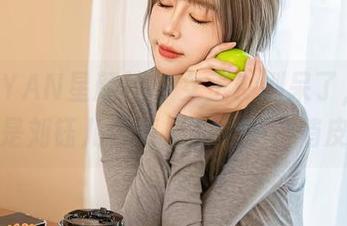 XINGYAN星颜社 – 女王？别呆了，这只是刘钰儿合集里的另一种俏皮