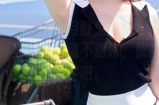 Xiuren秀人网 – 月野兔美妞私拍新登场，兔女郎美图竟然毫不避讳，快来感受小惊喜吧。