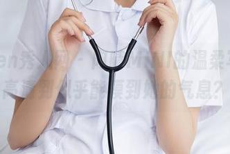 Xiuren秀人网 – 肉晴MINI的温柔写真，高清到似乎能摸到她的气息？