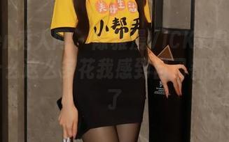 Xiuren秀人网 – 陈雅漫VICKY户外合集，为什么这么多花我感到自己都快成花痴了