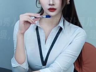 Xiuren秀人网 – 全套红裙让雨儿1494的优雅升级，你也想这样？来，下载送给自己个惊喜！