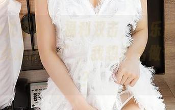 YouMi尤蜜荟 – 福利双击，黄乐然勇敢展示“少女心D.va”，我想报名做个小粉丝？