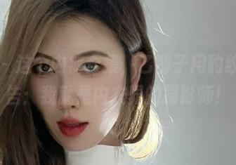 微密圈 – 这个内裤合集，乙醇子用豹纹霸气宣告：我就是内衣界的摄影师！