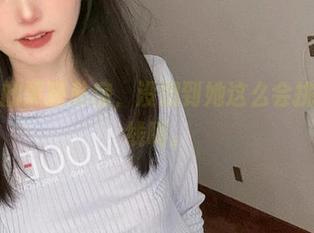 倦倦喵的黑猫私房，没想到她这么会挑选马甲线啊。