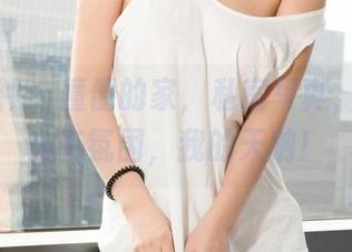 克拉女神 – 僮僮的家，私房写真，居然这么有氛围，我的天呐！
