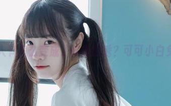 喵？情人节怎么变成了体操服秀？可可小白兔来了！