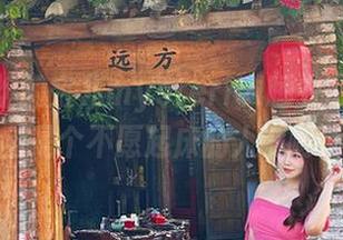 新鲜出炉的宝儿mysterial睡衣图集，完全是个不愿起床的人设啊！