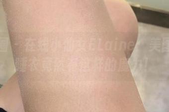 微密圈 – 在线小仙女ELaine：美图中的睡衣竟然有这样的魔力！