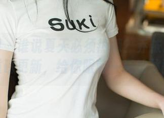 尤果网 – 谁说夏天必须热辣？乔依琳图集重磅更新，给你眼前一亮的体验
