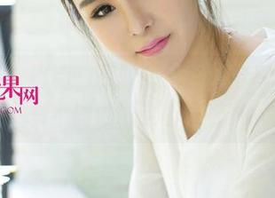 尤果网 – 奶茶Emily最新曲风分享——秘书不妨试试这个打扮！
