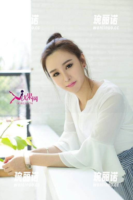 尤果网 - 奶茶Emily最新曲风分享——秘书不妨试试这个打扮！