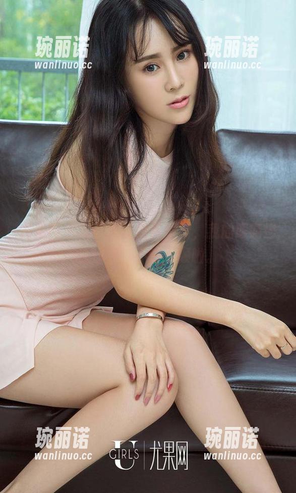 尤果网 - 宫艺黑丝图包更新，我的眼睛已被俘获，不管不顾啦。