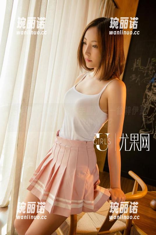 尤果网-徐梓伊 尤果网 - 作品:《水手服》——徐梓伊是否在记录我的小心思?