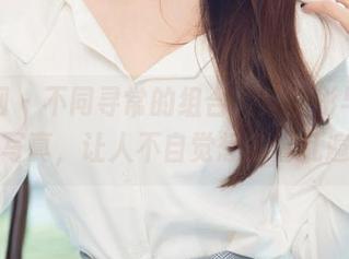 尤果网 – 不同寻常的组合，赵伊彤与修女的写真，让人不自觉想多看几遍。