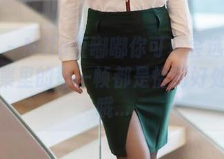 尤蜜荟 – Mila豆嘟嘟你可真会选！在线少女合集里的每一帧都是恰到好处的陷阱哦…