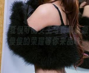 推女郎 – 夏倪可的女王写真集资源在这！傻傻的荣耀等你来品味