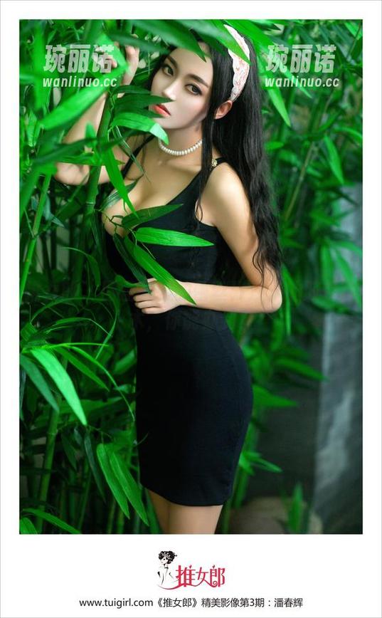 推女郎 - 网盘里藏的蕾丝：沙子的胶带艺术，你能办到？