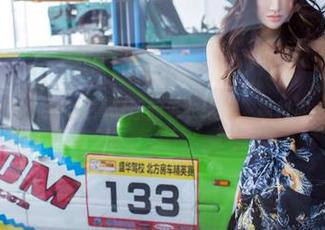 推女郎 – 原图我敢发誓谭冰的毛衣很好，福利放心大胆拿！