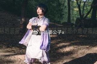 精选蓝猫：桃墨公子的特色就是不走寻常路