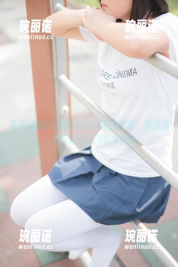 森萝财团的LOVEPLUS系列全集，没想到一组作品能有这么多表情