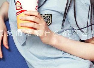 爱尤物 – 透明的张欣欣，最新资源里的轻羽妙影，你追得上吗？