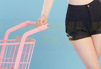 爱尤物 – 下载曲佑熙的比基尼，美丽等于零花钱，哈哈，懂吧？
