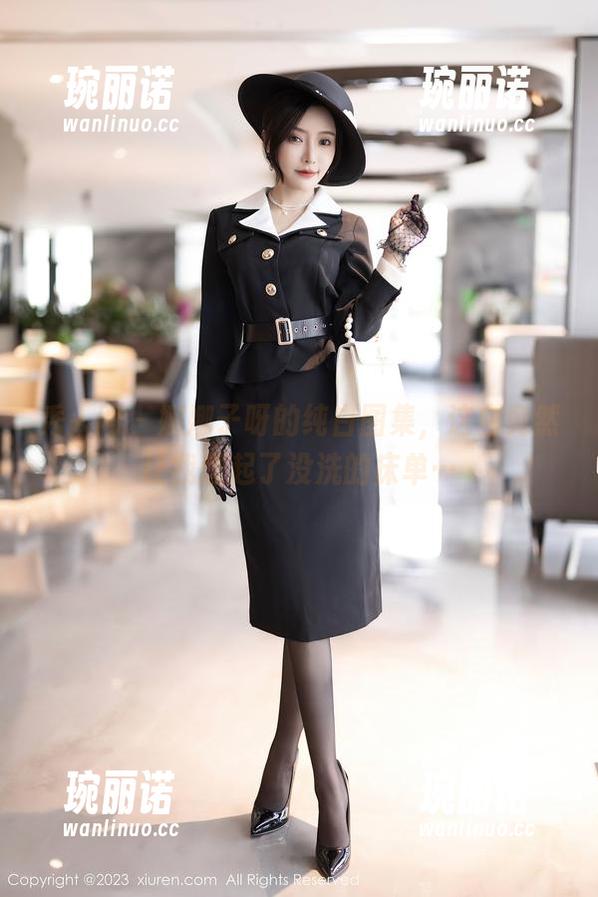 秀人网-娜娜子呀 秀人网 - 娜娜子呀的纯白图集,这白竟然让我想起了没洗的床单…