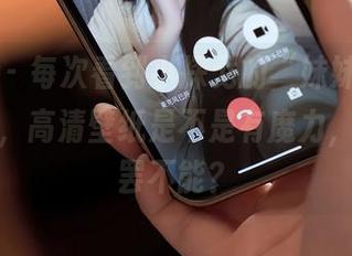 秀人网 – 每次看到小探戈的“妹妹”，我都在想，高清壁纸是不是有魔力，让我欲罢不能？