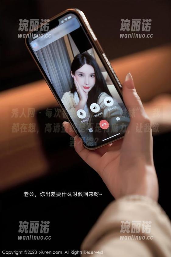 秀人网 - 每次看到小探戈的“妹妹”，我都在想，高清壁纸是不是有魔力，让我欲罢不能？