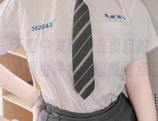 秀人网 – 无意中发现王曼柔自拍，图片特有趣，资源也许会让你感到点意外。