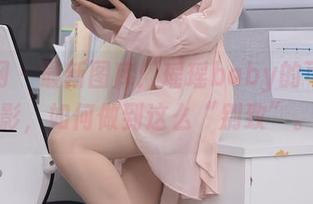 秀人网 – 最新图库：瑶瑶baby的可爱摄影，如何做到这么“别致”。