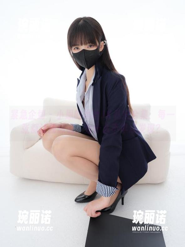 紧急企划 - 小恩的黑丝JK私拍合集：每一张都让我想说，为什么不早点发现？