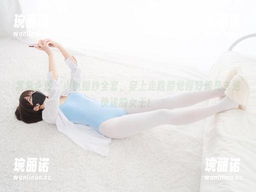 紧急企划 - 小枫婚纱全套，穿上走路都觉得好像是去送快递的女王！