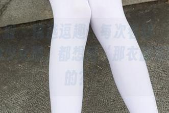 紧急企划 – 精选逗趣：每次看到‘龙崎聆音’的少女照，都想问‘那衣服在哪里买的？’