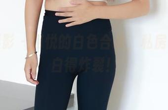 绮梦摄影 – 阿悦的白色合集，私房照都是白得炸裂！