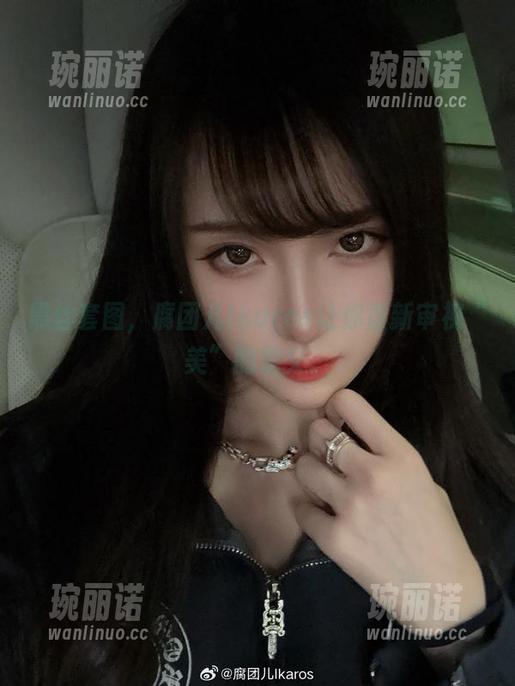 黑丝套图，腐团儿Ikaros让你重新审视“美”的定义。