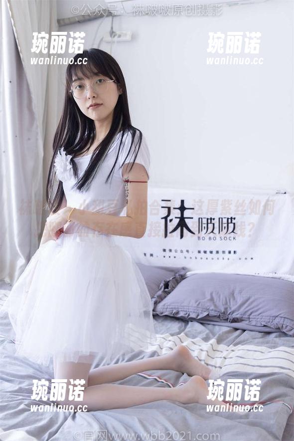 袜啵啵 - 小甜豆私拍合集：这厚紫丝如何把腿部的存在感直接拉高到天际线？