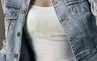 微密圈 – 陈佩奇合辑：天使们的午后时光，随意摆弄的姿态真不错。